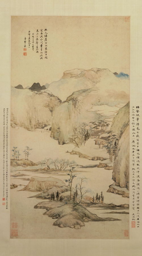查士标空山结屋图轴, , Zha Shibiao