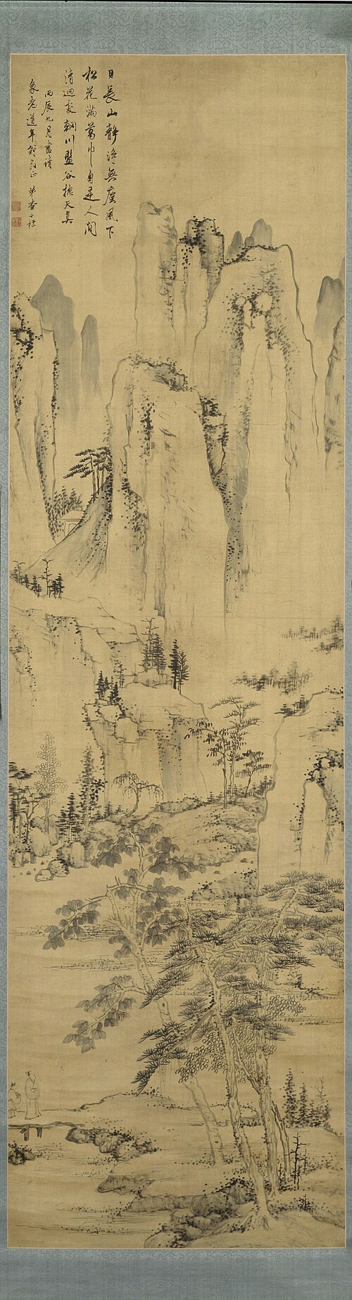 查士标日长山静图轴, , Zha Shibiao