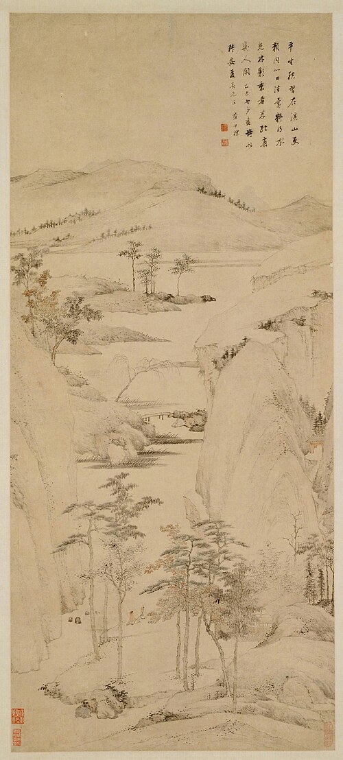 查士标秋林远岫图轴, , Zha Shibiao