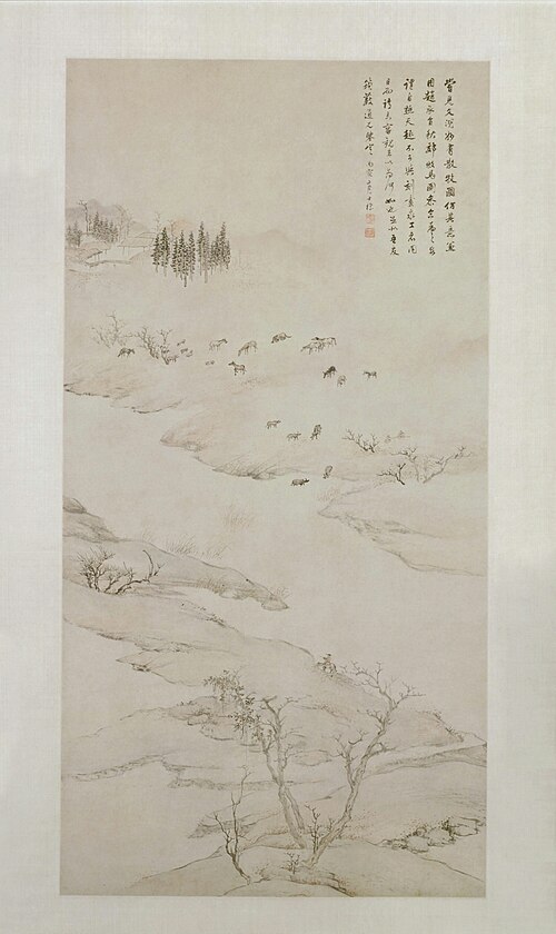查士标溪山放牧图轴, , Zha Shibiao