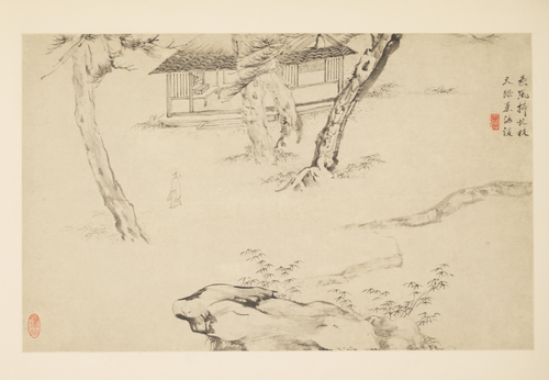 查士标西陂诗意图册, , Zha Shibiao