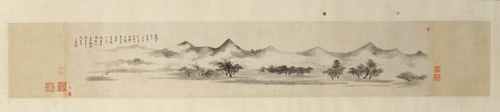 查士标仿米友仁云山图卷, , Zha Shibiao