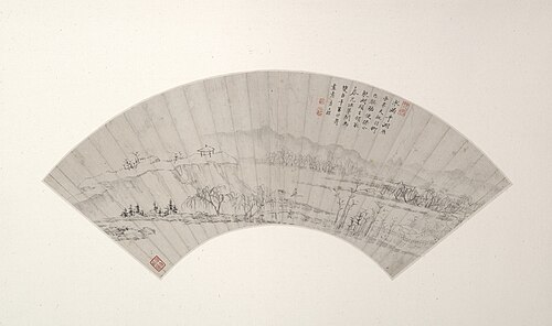Drifting by Willows on a Lake in Spring, , Zha Shibiao