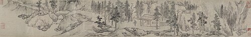 Woodcutter and Wife, 1687, Zha Shibiao