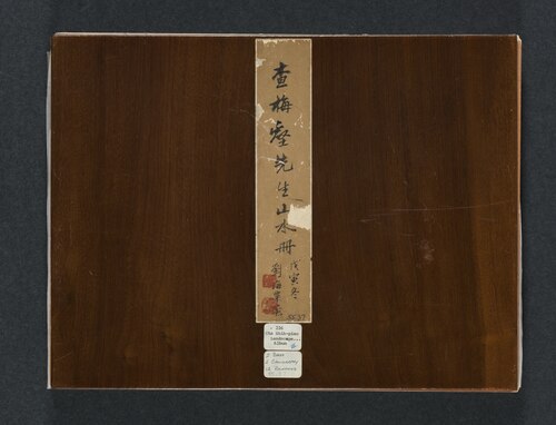 Album of Seasonal Landscapes, 1684, Zha Shibiao