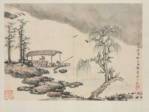 Landscape Album in Various Styles: Pleasure in a Mountain Brook, 1684, Zha Shibiao