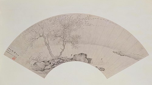 张崟古木寒鸦图扇页, , Zhang Yin