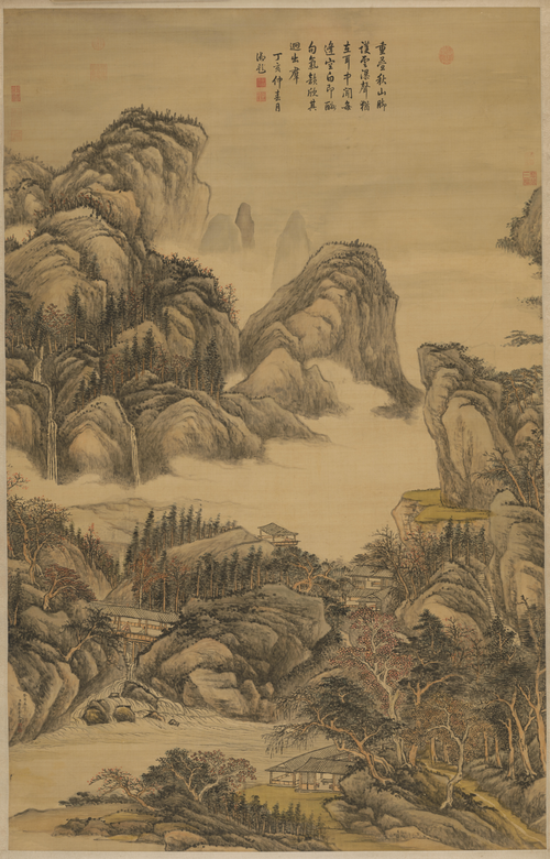 张宗苍秋岚飞瀑图轴, , Zhang Zongcang