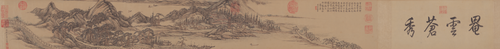 张宗苍画弘历万松岭诗意卷, , Zhang Zongcang