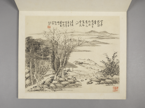 张宗苍、张冾山水合绘册, , Zhang Zongcang
