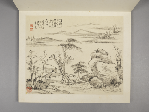 张宗苍、张冾山水合绘册, , Zhang Zongcang