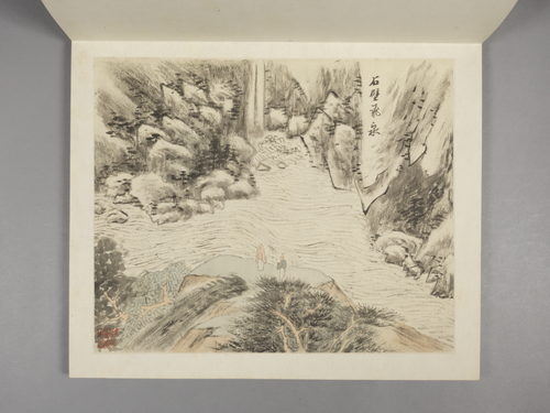 张宗苍、张冾山水合绘册, , Zhang Zongcang