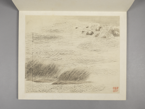 张宗苍、张冾山水合绘册, , Zhang Zongcang
