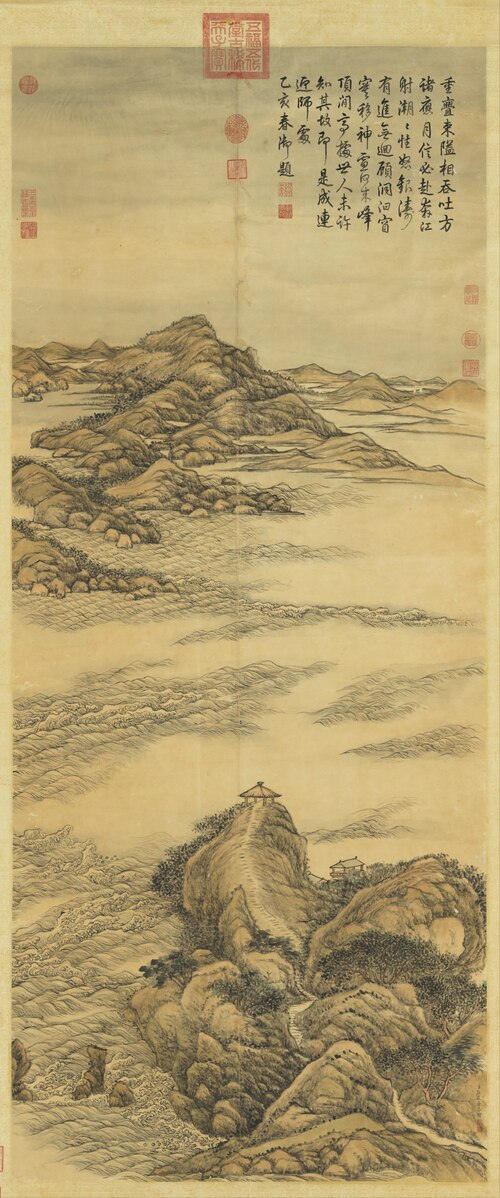 Tide at the Mouth of the River, , Zhang Zongcang
