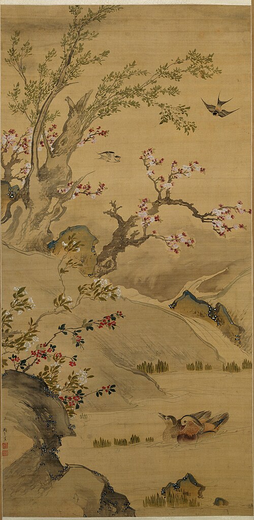 周之冕双燕鸳鸯图轴, , Zhou Zhimian