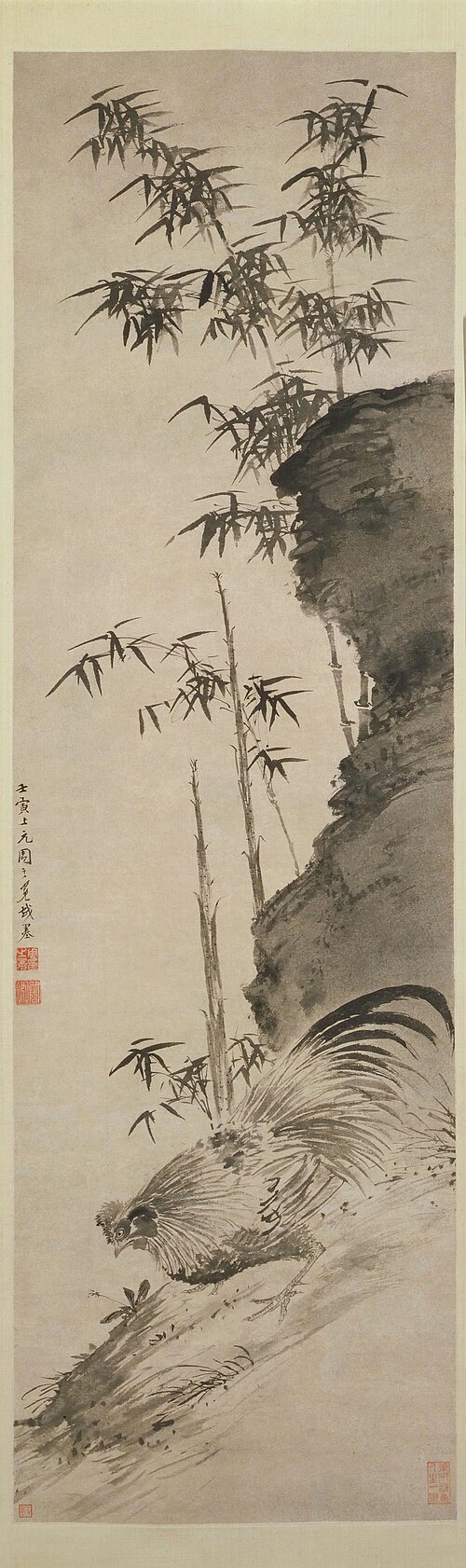 周之冕竹鸡图轴, , Zhou Zhimian