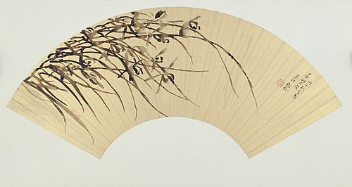 顾眉兰花图扇页, 1636, Gu Mei