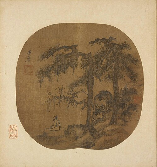 Landscape with Two Pines, , Tang Di