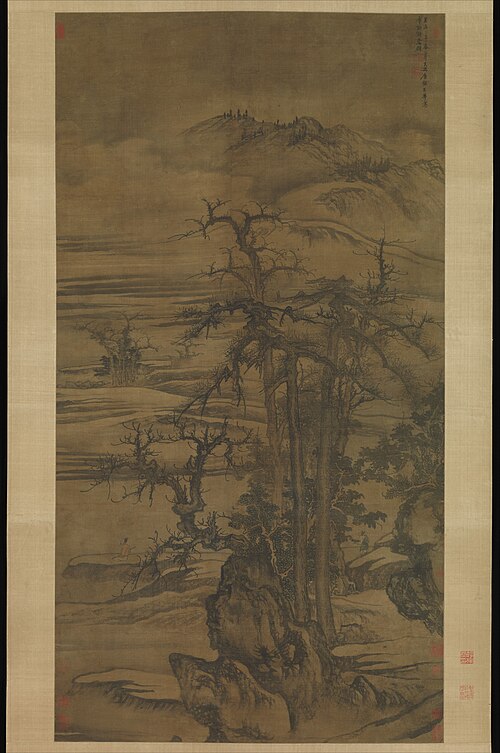 Landscape after a poem by Wang Wei, 1323, Tang Di