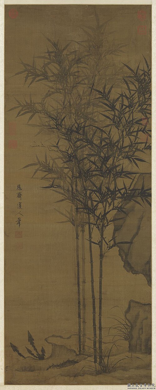 元李衎四季平安圖　軸, , Li Kan