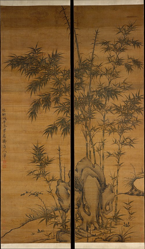 Bamboo and rocks, 1318, Li Kan