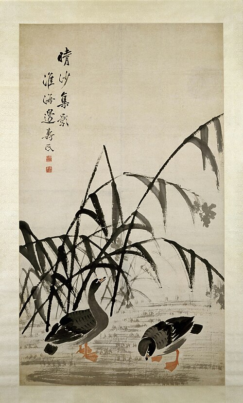 边寿民晴沙集影图轴, , Bian Shoumin