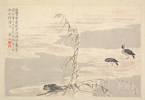 Album of Calligraphy and Paintings, 1726, Bian Shoumin