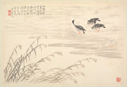 Album of Calligraphy and Paintings, 1726, Bian Shoumin