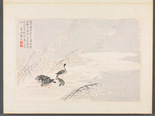 Album of Calligraphy and Paintings, 1726, Bian Shoumin