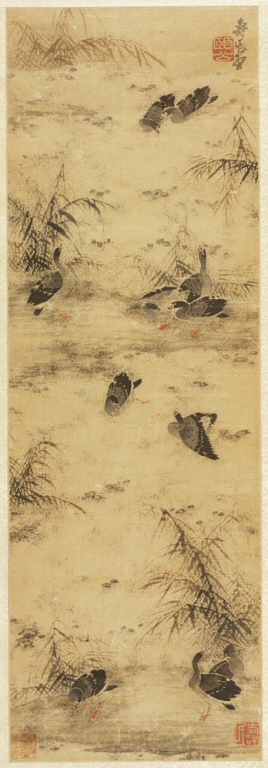 Geese and Reeds, , Bian Shoumin