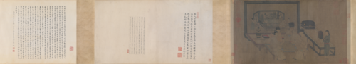Playing Go under Double Screens, 950, Zhou Wenju