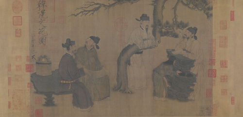 Literary Garden, , Zhou Wenju
