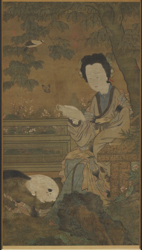 A Lady, , Zhou Wenju