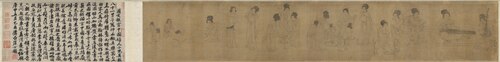 In the Palace, 1133, Zhou Wenju