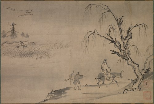Chinese Literatus in an Autumn Landscape, 1487, Josui Sōen