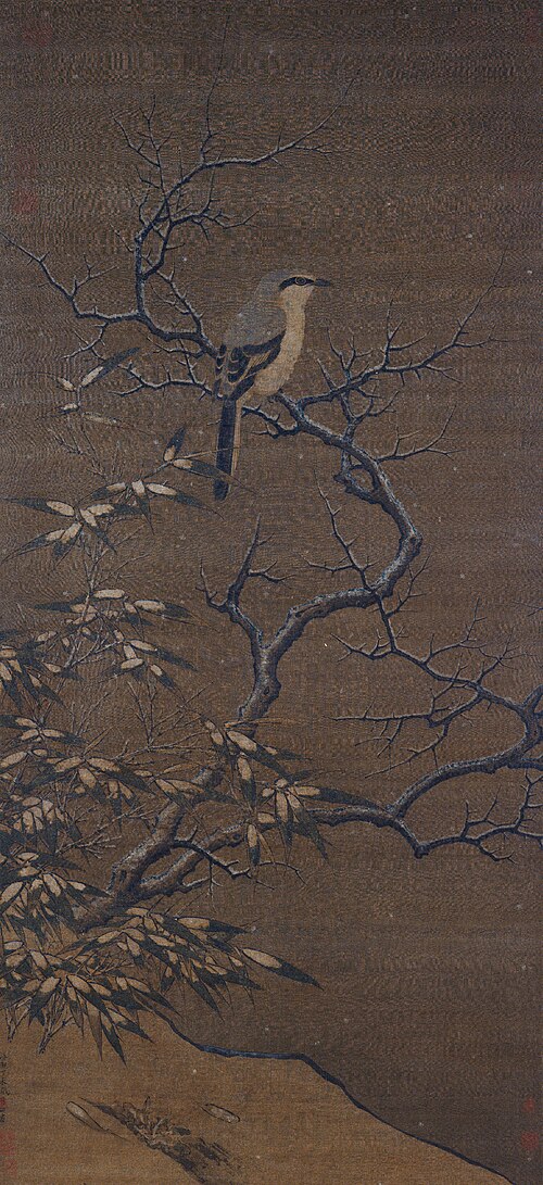 南宋  李迪  雪树寒禽图轴, 1187, Li Di