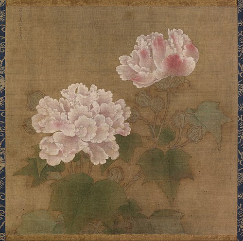 Red and White Cotton Roses, 1197, Li Di