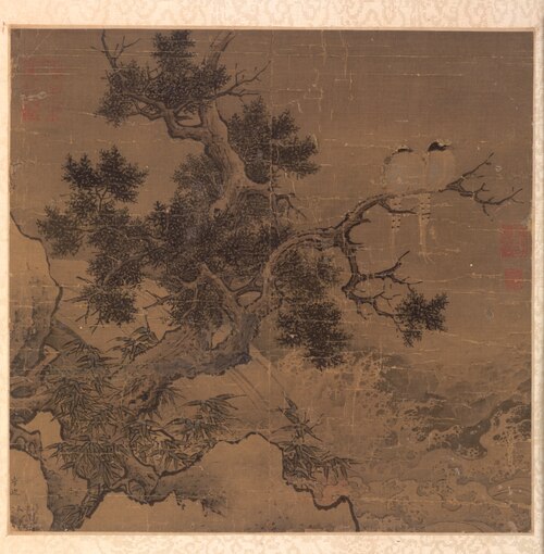 Birds on a Tree above a Cataract, 1203, Li Di