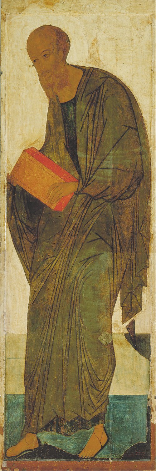 St Paul. From Deisus Tier, 1408, Andreï Roublev