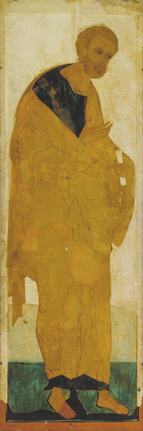 St Peter. From Deisus Tier, 1408, Andreï Roublev