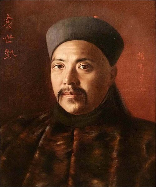 油画袁世凯像, , Hubert Vos