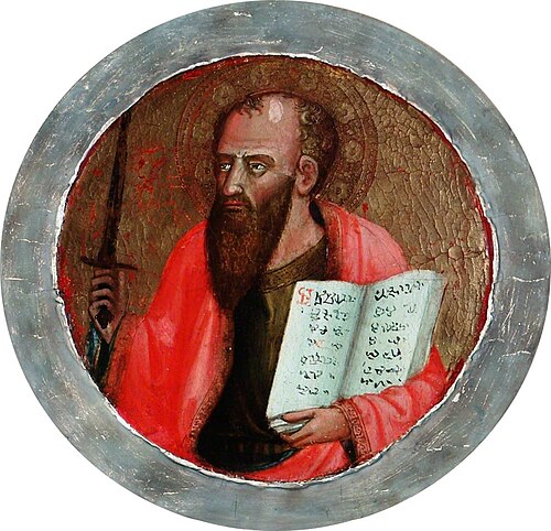Saint Paul, 1435, Bicci di Lorenzo