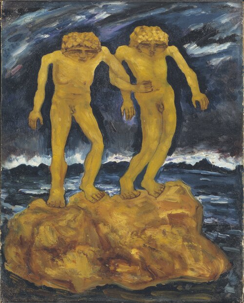 The Last Human Beings, , Carl Fredrik Hill