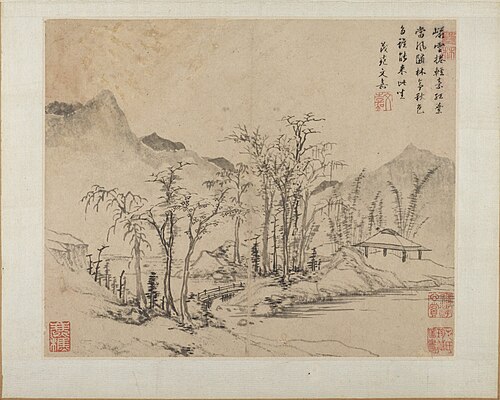 Landscapes (Shanshui huace 山水畫冊), 1575, Wen Jia