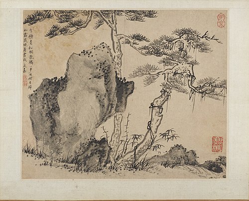 Landscapes (Shanshui huace 山水畫冊), 1575, Wen Jia