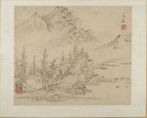 Landscapes (Shanshui huace 山水畫冊), 1575, Wen Jia