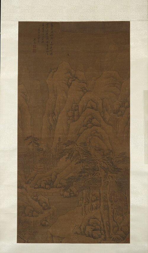 Winter Landscape, in Ming style, , Wen Jia