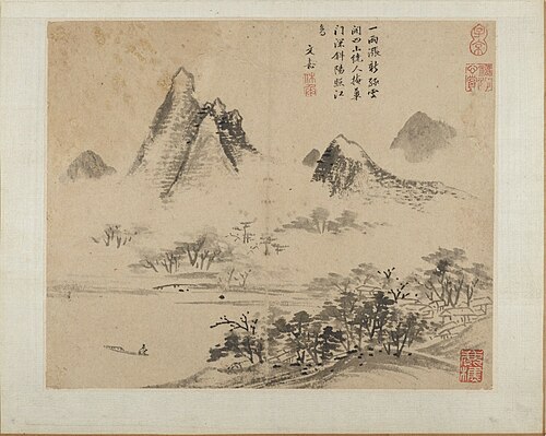 Landscapes (Shanshui huace 山水畫冊), 1575, Wen Jia
