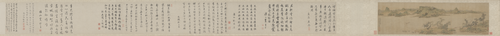 文嘉宣城送别图卷, , Wen Jia