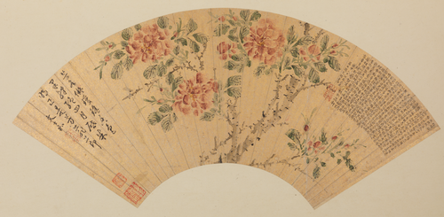 文嘉画玫瑰花周天球书玫瑰赋合璧扇, , Wen Jia